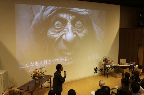 ももたろう往診クリニック開業15周年記念イベントにて講演を行いました